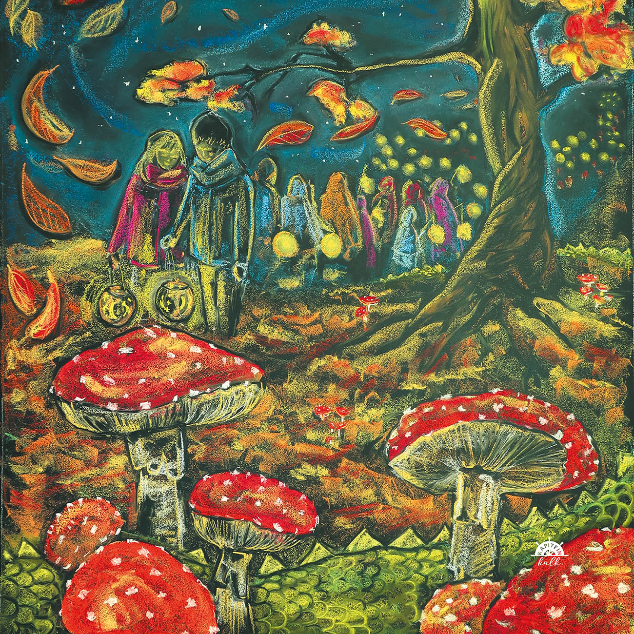 Product image 14