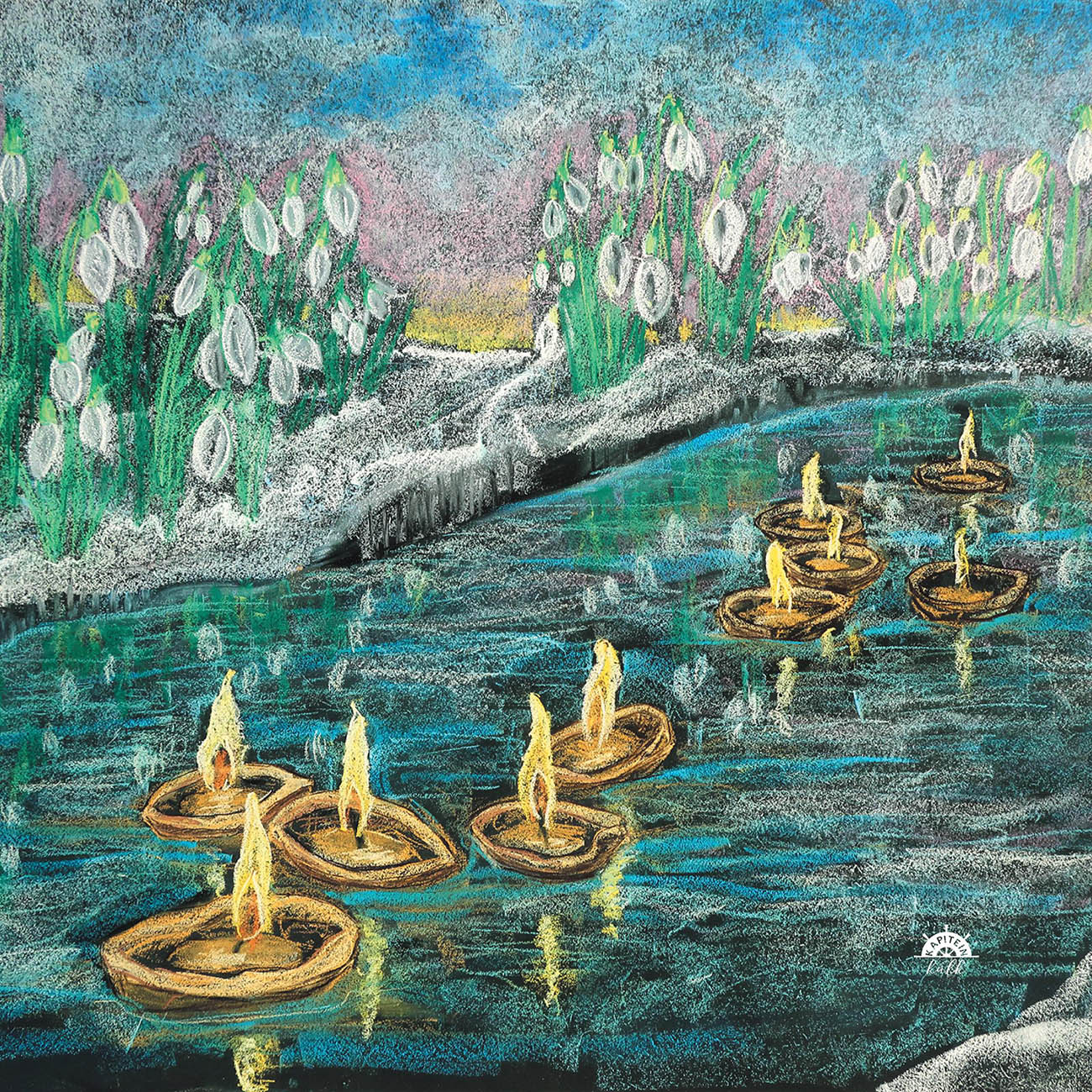 Product image 20